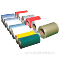 PPGI/PPGL DX51D Color Coated Steel Coil
